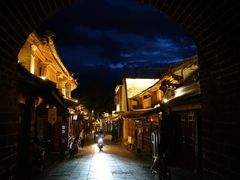 -巍山古城