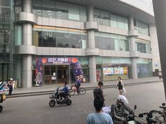 -苏宁易购(Suning Pro深圳华强北店)