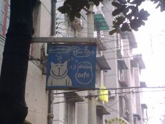 -武汉探路者国际青年旅舍