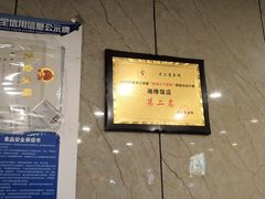-湘缘道客•湘缘饭店·25年湘菜馆(古墩路店)