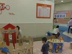 -乐之童成长中心(石景山万达店)