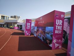 -江南大学(蠡湖校区)