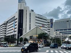 -国际通