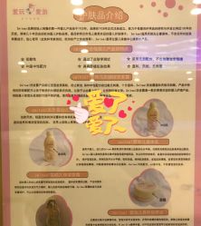 -爱玩爱游亲子成长中心(曲江汉华城店)