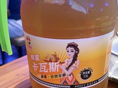 -俭寨大盘芦花土鸡·小公鸡·烧烤新疆菜(云通店)