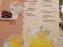 -必胜客(世欧广场店)