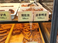 -四季小馆·地道北京小吃(广百店)