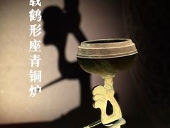 -闵行博物馆