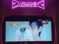 -星聚会KTV(合生汇黑金店)