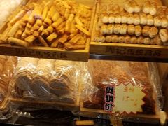 -周记传统糕点PASTRY(蜀汉路店)