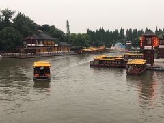 -东水关遗址公园