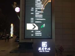 -美菲尔健身(流花店)