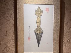 -觀芷隐轩
