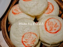 土猪肉配红印馒头-香浙汇(望京店)