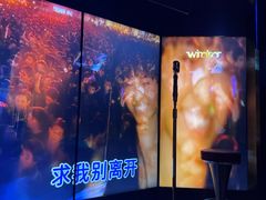 -温莎KTV(国贸店)