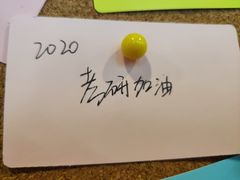 -新东方·考研·四六级·专转本(全民校区)