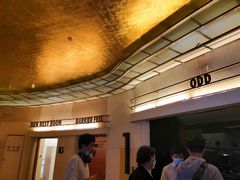-大光明电影院(南京西路店)