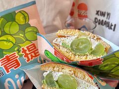 -辛一·铜锣烧(鸿寿坊店)