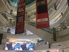 -凯德广场(金牛店)