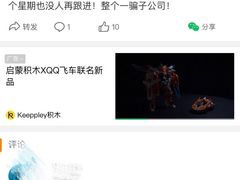 -威尔仕健身(新天地店)