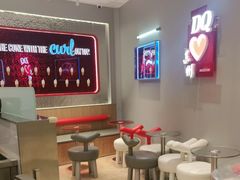 -DQ·蛋糕·冰淇淋(苏州中心店)