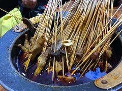 -冒椒火辣(太古里店)
