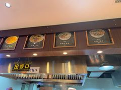 -磨沟沿老字号牛肉面·清真(金港城店)