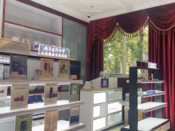 -南京医科大学友谊整形外科医院