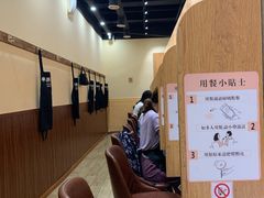 -独食火锅·半米屋台(望平街店)