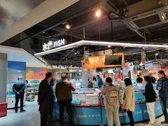 -盒马鲜生(杭州运河上街店)