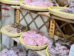 -苏州市吴中区光福窑上花果蜜饯厂