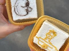 -中栗华栗子(鞍山道店)