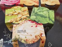 -乐纯(苹果社区店)