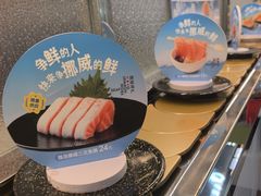 -上海静安大悦城