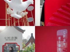 -石家庄万象城