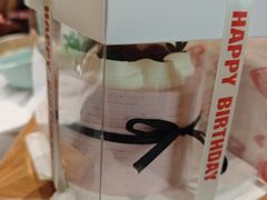 -勒甜LO CHO·定制低糖代糖纯动物奶油生日蛋糕(新开路店)