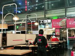 -小杨生煎(火车站北广场店)