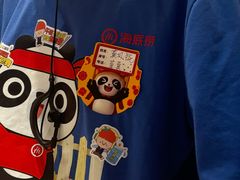 -海底捞火锅(龙岗星河COCO Park店)