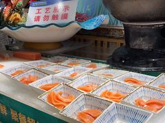 -亚马逊海鲜自助(梅溪湖步步高店)