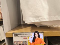 -优衣库(北京枫蓝国际广场店)