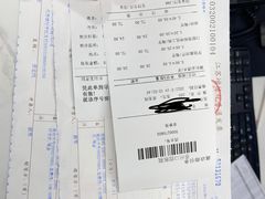 -苏州口腔医院(观前街院区)