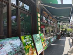 -黑窑厂糖油饼烤鸭·清真菜(旗舰店)