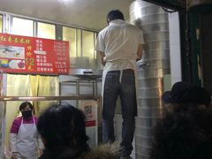 -天泽祥·鼓楼馒头(鼓楼店)