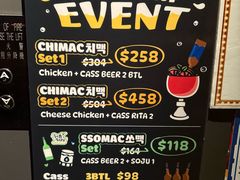 -Outdark Korean Restaurant