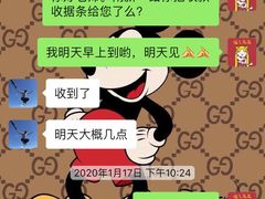 -诺亚雅思托福北郊中心(凤城路店)