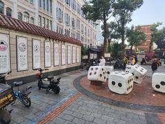 -中山路步行街