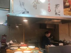 -诸暨耀江开元名都大酒店