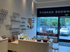 -泰合玺·精油疗愈 SPA(南京河西万达店)