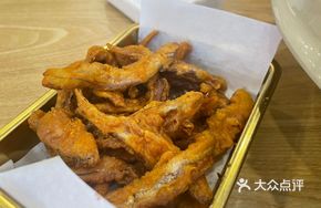 Crispy Small Mixed Fish