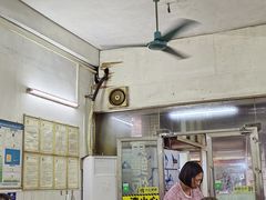 -和平饭店(南兴路店)